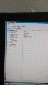 win10家庭版用户名文件怎么改