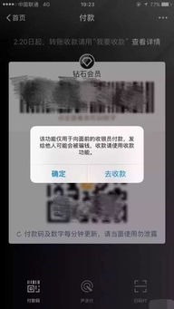 比特币怎么汇款,比特币收款人不知道汇款人