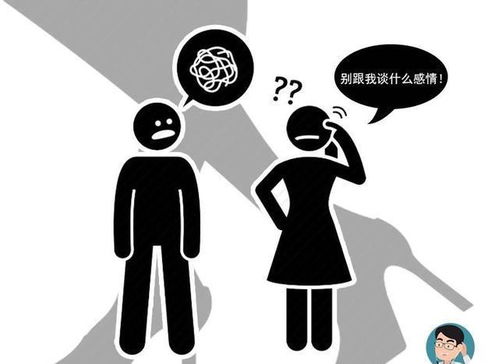 61岁大妈 出轨 假靳东 千万名中老年女性,难以之痛该何去说