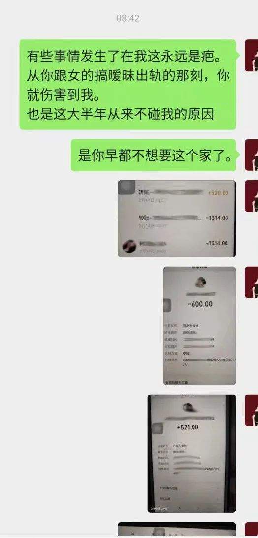 判断一段婚姻,该不该离婚,这才是要考虑的问题