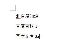 怎么一次性删除文本文件中的字母和数字