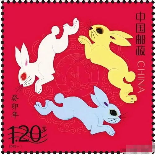 央美教授设计兔年邮票,被人吐槽 不吉利 ,眼睛血红似老鼠