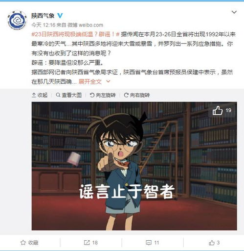 黑料专区爆料，看看你错过了哪些惊人内幕  爆料指南：教你如何轻松获取最新劲爆信息