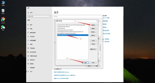 dos窗口怎么打开(dos窗口怎么打开msconfig)