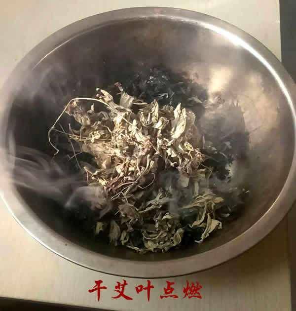 人在房间熏艾叶会中毒吗