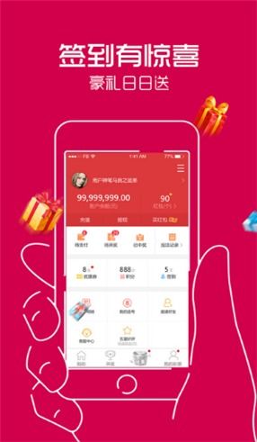 49图库app下载资料_49图库app下载资料