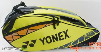 yonex（嘴炮vs钻石二番战直播）-第1张图片