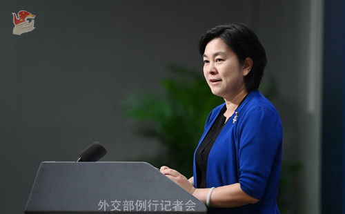 华春莹反问澳媒记者 如果你们没有这些问题,心虚什么