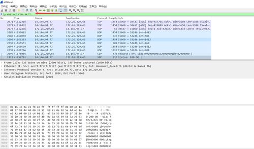 linux抓包文件怎么拷贝出来(shell复制文件内容到另一个文件)