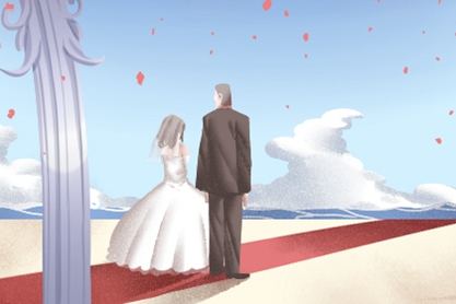 2020年冬至前一天可以结婚吗