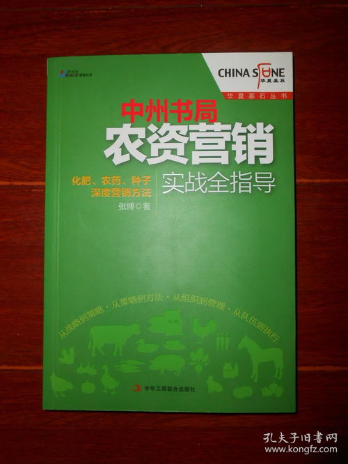 【JN江南体育】大疆 Mavic Mini 无人机体验：2699 元的它，比手机还小(图25)