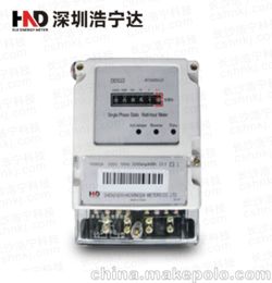 供应深圳浩宁达DDS22单相电子式电能表 计度器显示