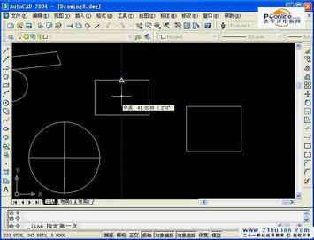 免费天正cad2004