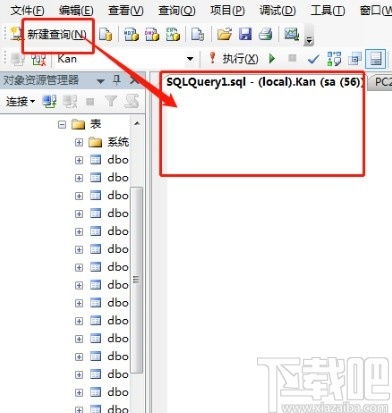 sql修改字段数据类型怎么改(update批量修改数据SQL)