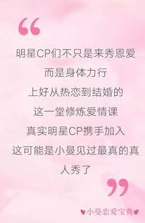 爱牙名言  少吃糖的名言警句？