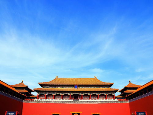 每日建筑D40 北京故宫 Forbidden City 