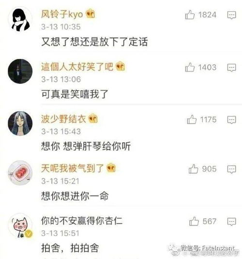 听说,会健身的女孩子身材都很好