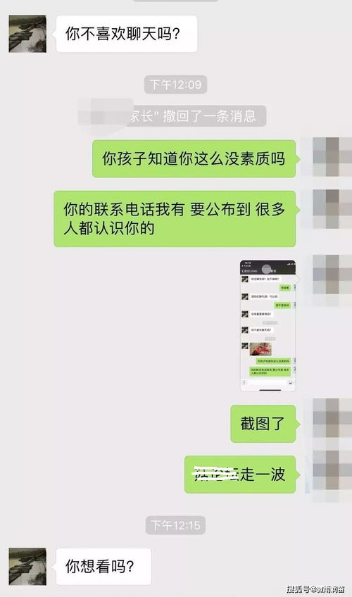 月考后老师发到班级群里的话，考试时间提醒班级群怎么写