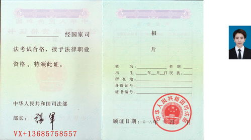 中国职业资格证书考试网 (国家职业资格证书报名入口)