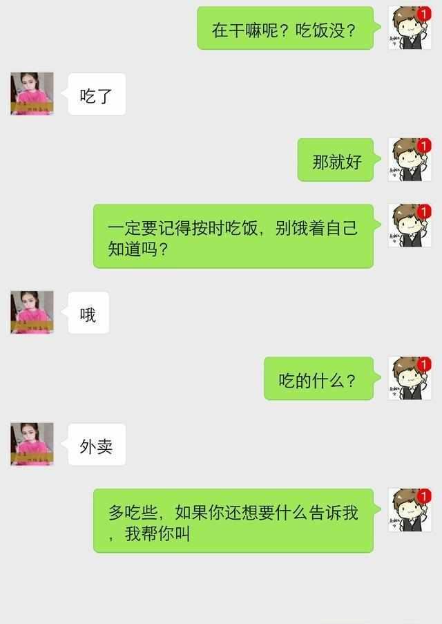 女生故意做这三个动作, 意味着你没戏了, 男人要懂得放手