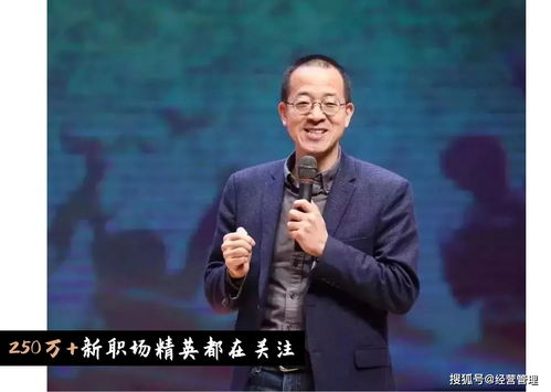 俞敏宏励志-俞敏洪励志演讲背景音乐是什么？