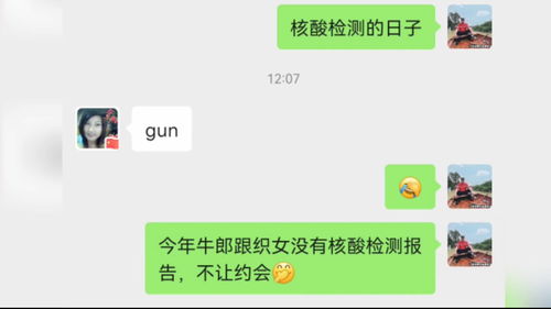 给老婆情人节贺卡简短情话