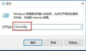 win10的菜单左键打不开怎么办