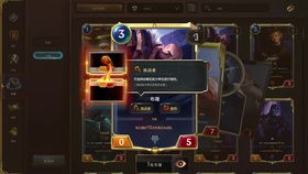 英雄联盟卡牌游戏全卡牌名称与介绍短句中文预览 艾欧尼亚篇