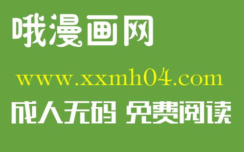 天信投顾就是一骗子公司，应该去哪里举报他呢