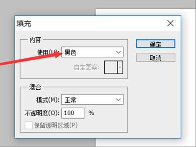 镭射字体怎么弄好看点，激光镭射机软件怎么编辑文字操作步骤(镭射字效果图)