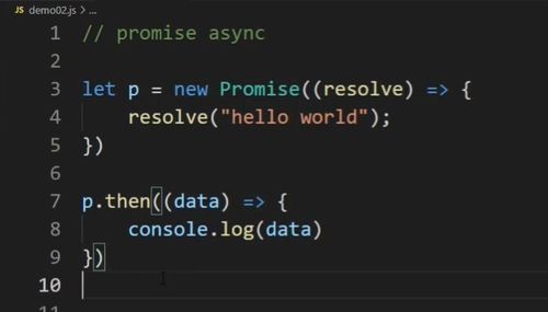 Promise async await 宏任务 微任务执行顺序