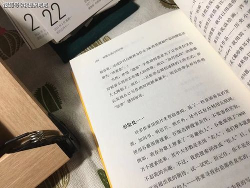 想写出短篇小说故事,不如学会这几种方法,找灵感