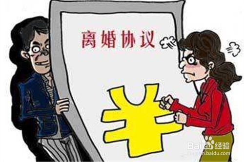 协议离婚后反悔怎么办 