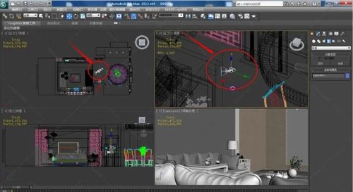 3dmax网络渲染是什么意思(3dmax渲染是什么意思)