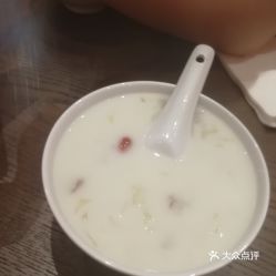 官也龙鳯糖水铺 缤润汇店 的桃胶炖牛奶好不好吃 用户评价口味怎么样 南京美食桃胶炖牛奶实拍图片 大众点评 