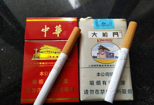 探索优质软包香烟：口感与品质的完美结合 - 4 - 680860香烟网