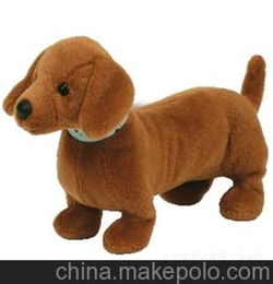 厂家定做 毛绒填充玩具棕色短腿狗小公仔宠物动物 玩偶 促销礼品