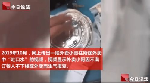 小小 封条 ,保障外卖的大大安全