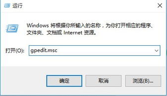 联想WIN10安装时可不可以不输入账户