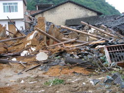 平乐遭受特大暴雨袭击 损失惨重 