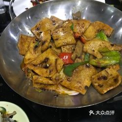 就叫鱼头王的干锅千页豆腐好不好吃 用户评价口味怎么样 苏州美食干锅千页豆腐实拍图片 大众点评 