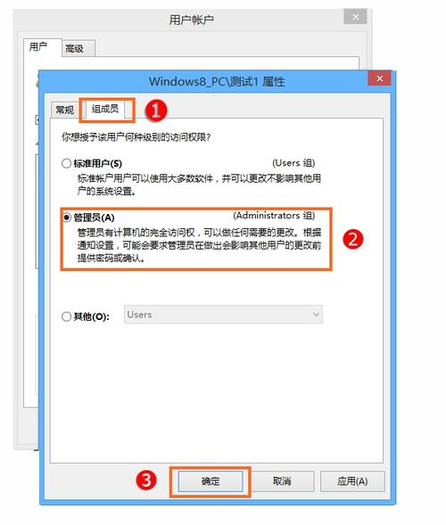 win10管理者权限安装不了