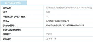 上交所注册的股票不知道是哪个证券公司的