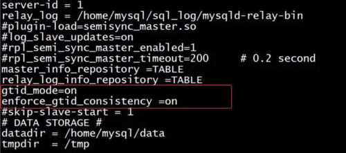 mysql binlog记录的是什么(mysqlbinlog用法及介绍)