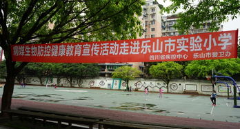 临城县人民医院开展“百日咳”防控健康教育宣传活动