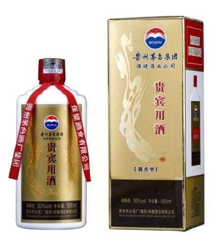 养生酒贴牌定制用纯粮原浆