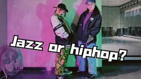 Jazz老师和Hiphop老师: 