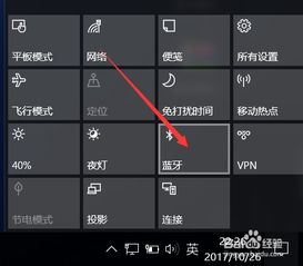 拯救者r720安装win10启动miss