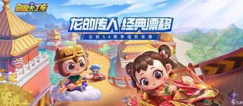 raft中文版2020排行榜前十名下载 好玩的raft中文版大全 第3页 