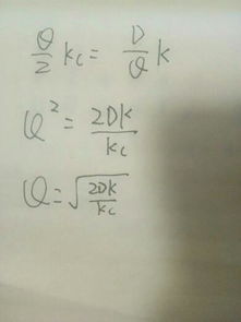 求教数学高手，如何计算稳定度